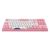 Akko World Tour Tokyo 87-Key TKL R1 Wired Pink Gaming Mechanical Keyboard