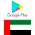 Google play UAE AED100