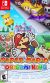 Paper Mario: The Origami King Switch (NTSC)