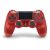 Sony Dualshock 4 Wireless Controller for PlayStation 4 - Red CRYSTAL - PlayStation 4 Color:Red CRYSTAL