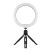 Streamplify Light 10 Ring Light Includes Tripod and 2 Mounts