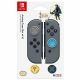 Hori Analogue Caps Zelda Breath of the Wild Edition for Nintendo Switch