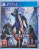 Devil May Cry 5 by Capcom - (PS4)